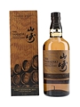 Yamazaki Limited Edition 2023  70cl / 43%