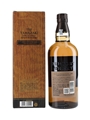 Yamazaki Limited Edition 2023  70cl / 43%