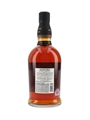 Foursquare Redoutable 14 Year Old Single Blended Rum Bottled 2020 - Exceptional Cask Selection Mark XV 75cl / 61%