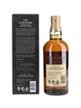 Yamazaki 12 Year Old  70cl / 43%