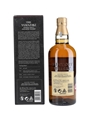 Yamazaki 12 Year Old  70cl / 43%
