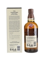 Yamazaki Distiller's Reserve  70cl / 43%