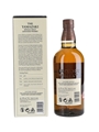 Yamazaki Distiller's Reserve  70cl / 43%