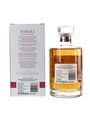 Hibiki Blossom Harmony Bottled 2022 70cl / 43%