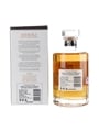 Hibiki Japanese Harmony  70cl / 43%