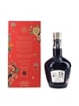 Royal Salute 21 Year Old The Signature Blend Bottled 2023 - Wade Porcelain Flagon 70cl / 40%