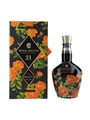 Royal Salute 21 Year Old The Fashion Collection Bottled 2023 - Richard Quinn Edition II 70cl / 40%