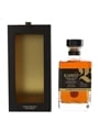 Bladnoch Samsara Celebrating 200 Years 70cl / 46.7%