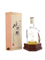 Shui Jing Fang Wellbay Baijiu  50cl / 52%