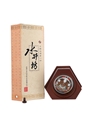 Shui Jing Fang Wellbay Baijiu  50cl / 52%
