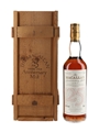 Macallan 1966 25 Year Old Anniversary Malt Bottled 1992 70cl / 43%