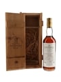 Macallan 1966 25 Year Old Anniversary Malt Bottled 1992 70cl / 43%