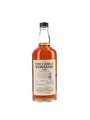 Yamazaki 1980 The Cask Of Yamazaki Bottled 2002 - White Oak Cask 70cl / 50%