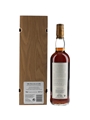 Macallan 1951 Bottled 2001 - Greek Import 70cl / 48.8%