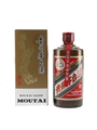 Kweichow Moutai 2024 - Premium Edition Baijiu 50cl / 53%