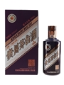 Kweichow Moutai 2026 Baijiu - Year of the Horse 50cl / 53%