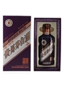 Kweichow Moutai 2026 Baijiu - Year of the Horse 50cl / 53%