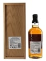 Yamazaki 18 Year Old Mizunara  70cl  / 48%