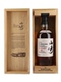 Yamazaki 18 Year Old Mizunara  70cl  / 48%