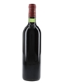1982 Chateau Mouton Rothschild Premier Grand Cru Classe - 100 Points 75cl