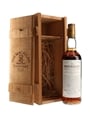 Macallan 1974 25 Year Old Anniversary Malt Bottled 1999 70cl / 43%