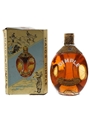Haig's Dimple Spring Cap Bottled 1950s 75cl / 40%