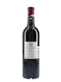 2009 Chateau Lafite Rothschild  75cl / 13.5%