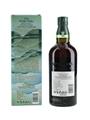 Hakushu Peated Malt Spanish Oak Kogei Collection Japanese Kimono Edition - Travel Retail Exclusive 70cl / 43%