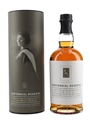 Hazelwood Centennial Reserve 100th Birthday - Janet Sheed Roberts 70cl / 40%