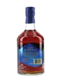 XM Royal 10 Year Old Extra Mature Demerara Rum  70cl / 40%