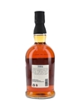 Foursquare 2004 11 Year Old Full Proof Bottled 2015 - Exceptional Cask Selection Mark III 70cl / 59%