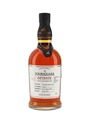 Foursquare Detente 10 Year Old Bottled 2020 - Exceptional Cask Selection Mark XIV 70cl / 51%
