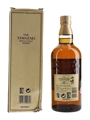Yamazaki 12 Year Old Pre-2020 70cl / 43%