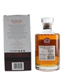 Hibiki Japanese Harmony  70cl / 43%
