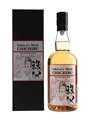 Ichiro's Malt Chichibu London Edition 2020 Speciality Drinks 70cl / 53.5%