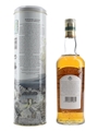 Bowmore Legend 1996 Release  - Legend of Romance 70cl / 40%