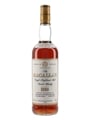 Macallan 1980 18 Year Old Bottled 1999 70cl / 43%