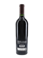 2010 Opus One Robert Mondavi & Baron Philippe De Rothschild 75cl / 14.5%