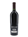 2010 Opus One Robert Mondavi & Baron Philippe De Rothschild 75cl / 14.5%