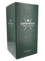Chivas Regal The Icon Bottled 2015 70cl / 43%