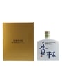 Yamazaki 1986 20 Year Old Suntory Single Malt Whisky Bottled 2006 60cl / 50%