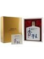 Yamazaki 1986 20 Year Old Suntory Single Malt Whisky Bottled 2006 60cl / 50%