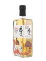 Suntory Toki Grand Sumo Tournament Edition  70cl / 43%