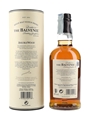 Balvenie 12 Year Old Doublewood  70cl / 40%