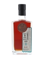 Diamond 9 Year Old Guyana Rum Bottled 2020 - The Single Cask 70cl / 60.8%