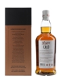 Longrow 21 Year Old Bottled 2022 70cl / 46%