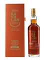 Kavalan Solist 2016 Brandy Cask Bottled 2024 75cl / 55.6%