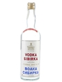 Vodka Sibirka Bottled 1960s-1970s 75cl / 45%