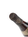 1983 Herxheimer Kirchenstruck Riesling & Gewurtztraminer Auslese Weingut Jakob Pfleger 70cl