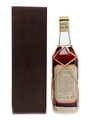 Clement 1952 Bottled 1991 70cl / 44%